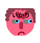 a-はだいろ（個別スタンプ：7）