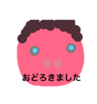 a-はだいろ（個別スタンプ：13）