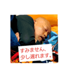 NORIYASUのスタンプ（個別スタンプ：2）