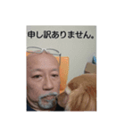 NORIYASUのスタンプ（個別スタンプ：5）