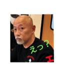 NORIYASUのスタンプ（個別スタンプ：7）