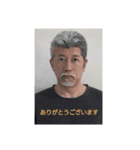NORIYASUのスタンプ（個別スタンプ：8）