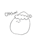 ありがちなやつ（個別スタンプ：2）