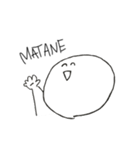 ありがちなやつ（個別スタンプ：4）