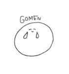 ありがちなやつ（個別スタンプ：6）