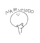 ありがちなやつ（個別スタンプ：11）