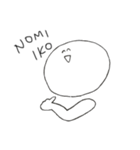 ありがちなやつ（個別スタンプ：14）