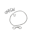 ありがちなやつ（個別スタンプ：16）