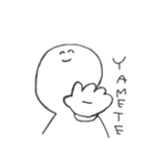 ありがちなやつ（個別スタンプ：18）