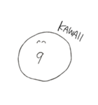 ありがちなやつ（個別スタンプ：19）