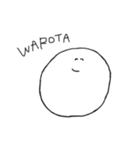 ありがちなやつ（個別スタンプ：20）