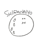 ありがちなやつ（個別スタンプ：21）