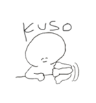 ありがちなやつ（個別スタンプ：22）