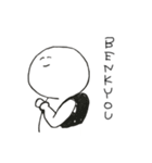 ありがちなやつ（個別スタンプ：26）