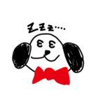 可愛いすぎる犬（個別スタンプ：3）