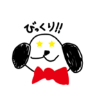 可愛いすぎる犬（個別スタンプ：4）