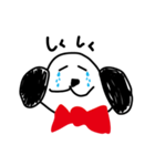 可愛いすぎる犬（個別スタンプ：6）
