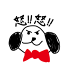 可愛いすぎる犬（個別スタンプ：7）