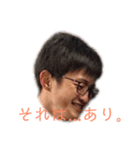 さとやん。（個別スタンプ：2）