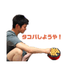 さとやん。（個別スタンプ：4）