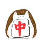 ハリネズミのぽた 01（個別スタンプ：24）