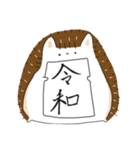 ハリネズミのぽた 01（個別スタンプ：25）