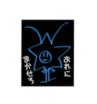 Pin X Poroppo（個別スタンプ：5）
