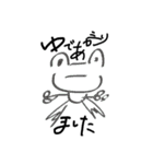 Pin X Poroppo（個別スタンプ：7）