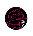 Pin X Poroppo（個別スタンプ：8）
