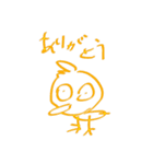 Pin X Poroppo（個別スタンプ：11）
