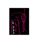 Pin X Poroppo（個別スタンプ：15）