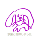 Pin X Poroppo（個別スタンプ：16）