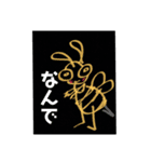 Pin X Poroppo（個別スタンプ：19）