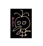 Pin X Poroppo（個別スタンプ：20）