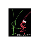Pin X Poroppo（個別スタンプ：22）