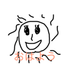 ペンギンと仲間（個別スタンプ：3）