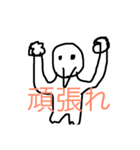 ペンギンと仲間（個別スタンプ：8）