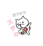 のむらKENDAMAclub『のむ犬』2（個別スタンプ：1）