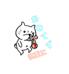 のむらKENDAMAclub『のむ犬』2（個別スタンプ：2）