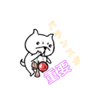 のむらKENDAMAclub『のむ犬』2（個別スタンプ：4）