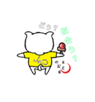 のむらKENDAMAclub『のむ犬』2（個別スタンプ：6）