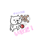 のむらKENDAMAclub『のむ犬』2（個別スタンプ：7）