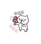 のむらKENDAMAclub『のむ犬』1（個別スタンプ：1）