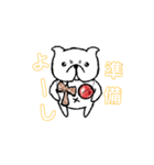 のむらKENDAMAclub『のむ犬』1（個別スタンプ：2）