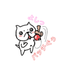 のむらKENDAMAclub『のむ犬』1（個別スタンプ：3）