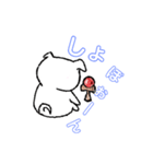 のむらKENDAMAclub『のむ犬』1（個別スタンプ：7）