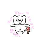 のむらKENDAMAclub『のむ犬』1（個別スタンプ：8）