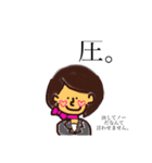 CAちゃんもツライよ。（個別スタンプ：2）