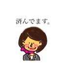 CAちゃんもツライよ。（個別スタンプ：3）