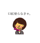CAちゃんもツライよ。（個別スタンプ：4）